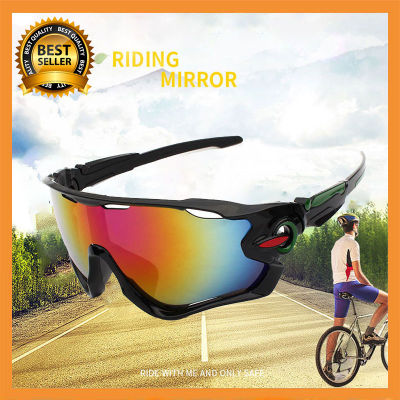 Cycling motorcycle sports goggles windproof ski goggles/ แว่นตากันลมขี่จักรยานกีฬารถจักรยานยนต์ แว่นตาสกี windproof+ กล่องใส่แว่นตา