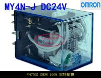 【☸2023 New☸】 XUEHI 2ชิ้นรีเลย์ขนาดเล็ก Omron My4nj My4n-j 24V 5a Dc