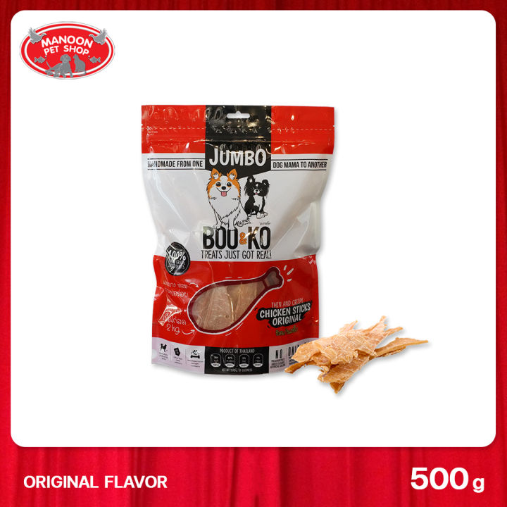 manoon-boo-amp-ko-dog-snack-chicken-sticks-บูแอนด์โค-ขนมสุนัข-ชิคเก้นสติ๊ก-ขนาด-500-กรัม