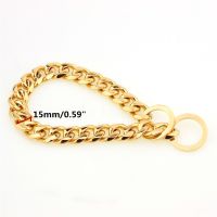 15mm Gold Tone Curb Cuban Link Dog Chain Collar