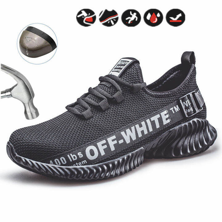 Indestructible shoes off on sale white