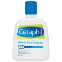 Cetaphil Gentle Skin Cleanser เซตาฟิล 250 ml