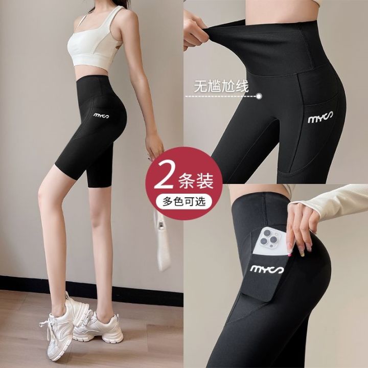 the-new-uniqlo-pocket-shark-pants-womens-outerwear-summer-thin-five-point-anti-steal-safety-pants-abdominal-lift-hip-riding-yoga-shorts