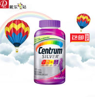 American Centrum Shancun Silver Tablets 50 + วัยกลางคนและผู้สูงอายุชายและหญิง275เม็ดผู้ใหญ่