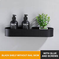 Bathroom Shelf Hanging Rack Kitchen Wall Shelves Bath Towel Holder Black Shower Storage Basket Kitchen Organizer Accessories