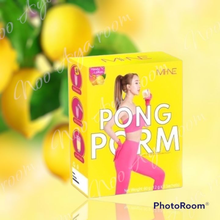ชงดื่มมายมิ้นท์-pong-pom-รสน้ำผิ้งมะนาว-1-กล่องมี-5-ซอง