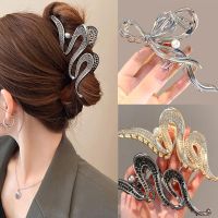 Stylish Korean-style Butterfly Hair Clip, Metal Hair Claw, Shark Hairpin Hair Accessories for Women