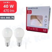 หลอด LED IKEA SOLHETTA ซูเฮตต้า E27 470lm 2700K 470 ลูเมน หลอดกลม [ แสงเหลือง ]