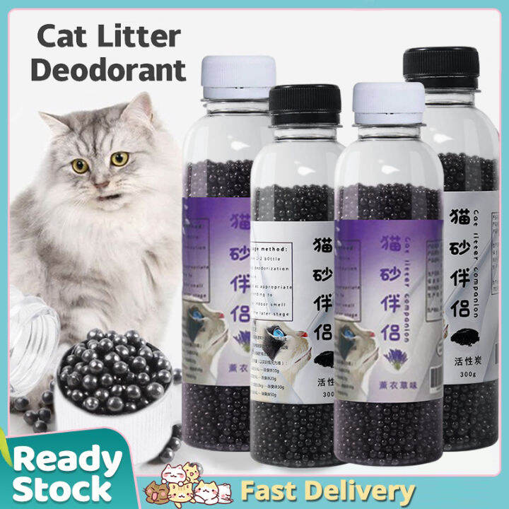 300g Cat Litter Deodorant Cat Litter Box Deodorant Activated Carbon