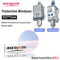 Precitec เลนส์ป้องกัน Windows D37x7 P0595-58601เลนส์เดิมสำหรับไฟเบอร์เลเซอร์ procutter 2.0หัว30KW ออปติคอลซิลิกาแก้ว