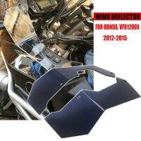 อุปกรณ์มอเตอร์ไซค์ใหม่2012-2015ชิ้นสำหรับ Honda VFR1200X Crosstourer กระจกบังลมด้านข้างที่เบนทางลมป้องกันมือ