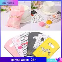 XU HOME 50ชิ้น/ล็อตพร้อมที่จับประณีตเรียบง่ายพลาสติกถุงถุงบรรจุภัณฑ์กระเป๋าเก็บของสวยงามของขวัญบูติคถุง