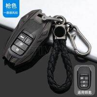 hot【DT】 Alloy Car Cover Fob Keyless Holder for HONDA CIVIC 11th Gen VE-1  2022 Protection Set