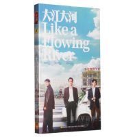 ของแท้ HD TV Dajiang Dahe Complete Works 8DVD แผ่นวัง Kai / Yang Shuo Economic Edition