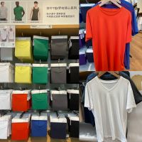 Uniqlo 2 pieces of free shipping Uniqlo mens round neck V-neck T-shirt bag bottoming shirt solid color simple couple style packaging