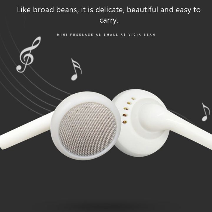 elife-หูฟังโทรศัพท์มือถือ-android-สายควบคุมหูฟังกีฬาที่อุดหู