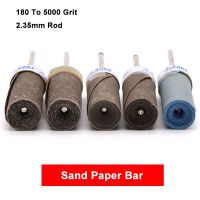 Water Dry Sand Paper Bar Sandpaper Rotary Cutter 2.35mm Rod Abrasive Grinding Head Polishing Abrasive Tools 180 To 5000 Grit