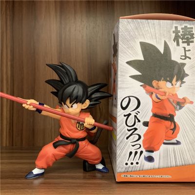 Naa Anime Dragon-Ball Z Sson-Goku ฉากคลาสสิคสำหรับเด็กตุ๊กตาขยับแขนขาได้พีวีซี DBZ Goku การต่อสู้ Piccolo Vegeta ผู้เฒ่าเต่าของเล่นโมเดล12Cm