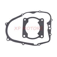 Full Gasket Set Complete Kit For 1988-2006 Yamaha Blaster 200 YFS200 YFS 200