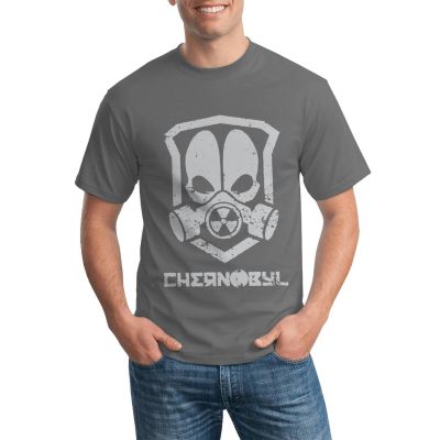Diy Shop Chernobyl Disaster Nuclear Tv Show Ukraine Gas Mask Amazing Mens Good Printed Tees