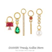 เครื่องประดับ Suellen CANNER 925 Silver CANNER Zircon ต่างหูมุก Charms DIY ต่างหูจี้ Neacklaces Accessories Making