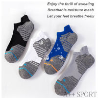 SUPER ELITE Mens Running Sport Socks Breathable Thick Backetball Ankle Socks 4 Colors 2016