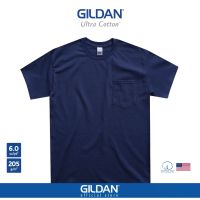 GILDAN® อุลตร้า พ็อกเก็ต เสื้อยืดแขนสั้นแบบมีกระเป๋า - กรม 32C