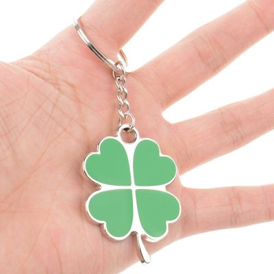 Fortune Creative Cute Green Key Chain Ring Four-leaf