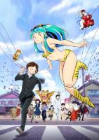 ดีวีดี Urusei Yatsura (2022) ลามู ทรามวัยจากต่างดาว (พากย์ญี่ปุ่น/ซับไทย)