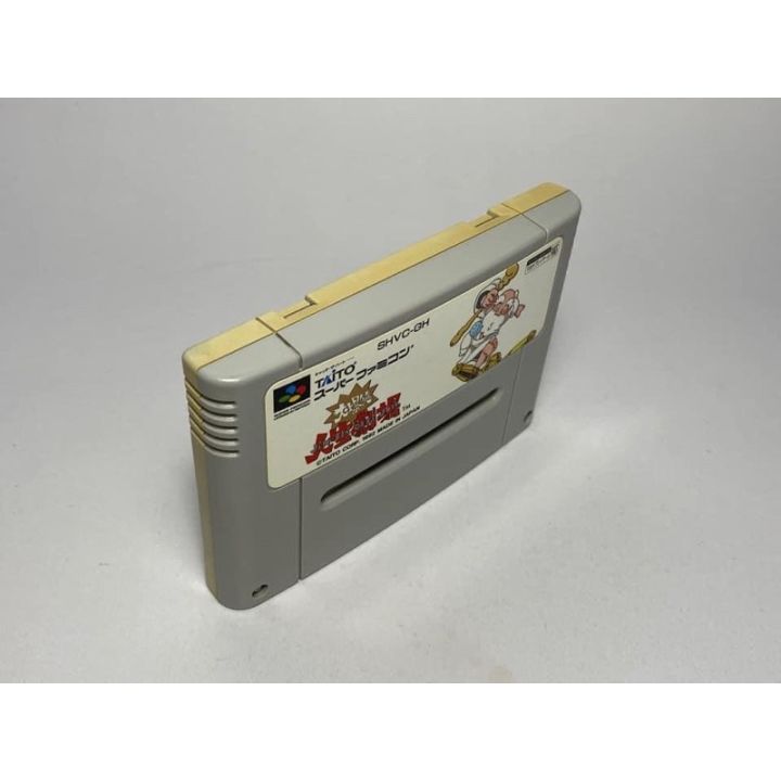 ตลับแท้-super-famicom-dai-bakushou-jinsei-gekijou