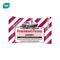 Fishermans ฟิชเชอร์แมนส์ เฟรนด์ ชูการ์ฟรี เชอร์รี่ เฟลเวอร์