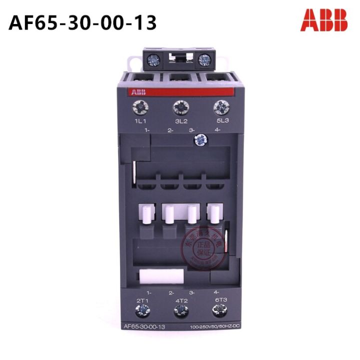 คอนแทคเตอร์-abb-af40-30-00-13-100-250v50-60hz-dc-หมายเลขผลิตภัณฑ์-1sbl347001r1300