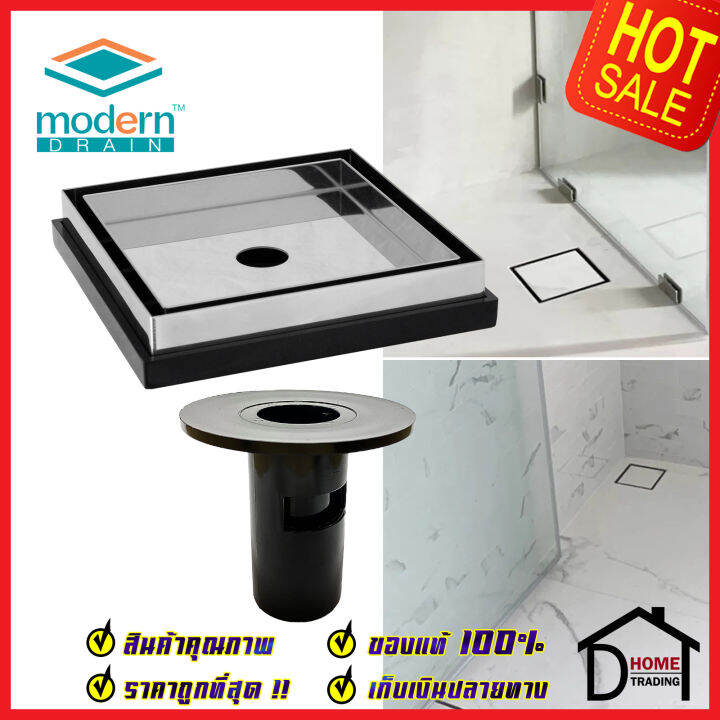 modern-drain-ตะแกรงดักกลิ่น-กันแมลง-5-นิ้ว-สแตนเลส304-ปูหน้าพื้นกระเบื้อง-et2216-a-md50-สำหรับพื้นเดิมต่อท่อpvc-2นิ้ว-ฟลอร์เดรน-โมเดิร์น-เดรน-ของแท้