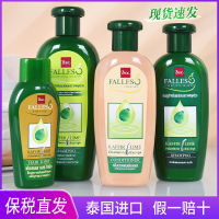 (READYSTOCK ）Thailand Falles Lion Bsc Anti-Hair Loss Shampoo Hair Fixing Anti-Hair Loss Essence Silicone Oil-Free Shampoo ZZ