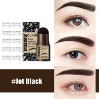 Natural Eyebrow Powder Staming Shaping Eyebrow Quick Draw Waterproof Long Lasting Eyebrow Enhancer With Brushes Eye Makeup TSLM1