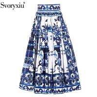 ۞✽ Fashion Runway Vintage Skirt