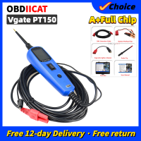 Vgate Pt150 PT 150ระบบไฟฟ้า Tester Power Probe รถเครื่องทดสอบวงจรไฟฟ้า12V แรงดันไฟฟ้าเช่นเดียวกับ Autek YD208 Au PS100