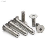 5-50pcs M1.6 M2 M2.5 M3 M4 M5 M6 M8 A2 304 Stainless Steel Hex Hexagon Socket Ultra Thin Super Flat Wafer Head CM Screw Bolt