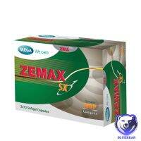 Mega We Care Zemax SX  เมก้าวีเเคร์ ซีแมกซ์ เอส เอ็กซ์ (ผลิตภัณฑ์เสริมอาหาร) วิตามิน เกลือแร่ และแอล-คาร์นิทีน 1กล่อง/30แคปซูล