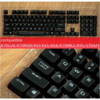 Original key caps for CORSAIR mechanical keyboard K70 LUX/K70 LUX RGB/K95 single cap can be sold