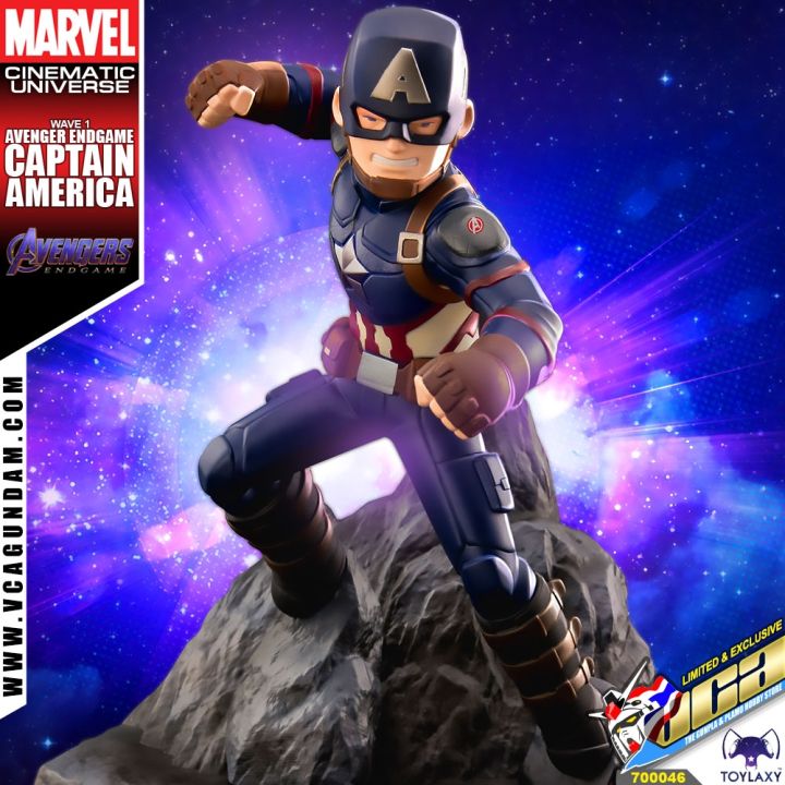 toylaxy-marvel-avengers-endgame-captain-america-vca-gundam
