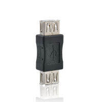 BOKALI 1PCS ใหม่ USB 2.0 A อะแดปเตอร์ตัวเมีย Coupler Connector