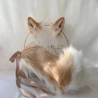 New Brown Shiba Inu Anime Simulation Beast Ear Beast Tail Wolf Ear Cat Ear Fox Ear Hair Hoop Cosplay Custom