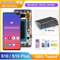 TFT Screen For Samsung Galaxy S10 Plus S10+ G975 Lcd Display Digital Touch Screen With Frame For Samsung Galaxy S10 Replacement