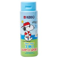 [Limited Deal] Free delivery จัดส่งฟรี BSC Kiddo Happy Relax 3in1 Swim and Sport Body Wash 300ml. Cash on delivery เก็บเงินปลายทาง