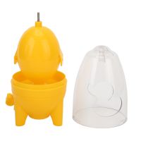 ๑ Egg Scrambler Egg Yolk White Mixer Food Grade with Silicone Pad for Golden Egg Making