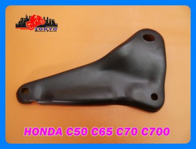 HONDA C50 C65 C70 C700 EXHAUST PIPE BRACKET PLASTIC "BLACK" // ขายึดท่อไอเสีย พลาสติก "สีดำ" สินค้าคุณภาพดี