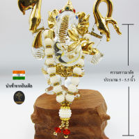 Ananta Ganesh ® พวงมาลัย handmade มุก ลูกปัดทอง (อินเดียแท้) ขนาด 5" พระพิฆเนศ พระแม่ลักษมี ท้าวกุเวร Ma19 MAP