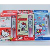 SOS Plus Thermometer ปรอทวัดไข้ เทอร์โมมิเตอร์ Hello Kitty