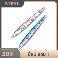 ZTOYL เหยื่อตกปลาเลเซอร์หล่อโลหะ5สีเหยื่อตกปลาขนาด40กรัม80กรัม100กรัม